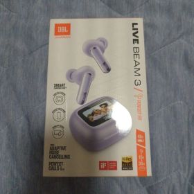 JBL LIVE BEAM 3 ワイヤレスイヤホン パープル