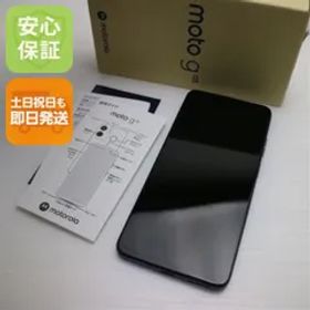 新品同様 SIMフリー moto g05 フレッシュラベンダー スマホ モトローラ 即日発送 土日祝発送OK 07000