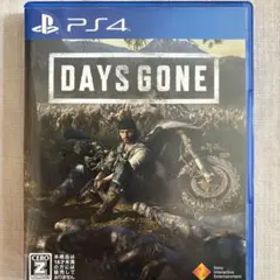 DAYS GONE