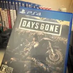DAYS GONE