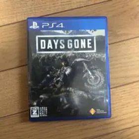 DAYS GONE