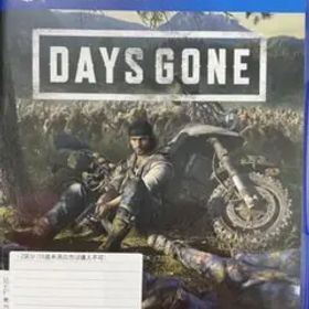DAYS GONE