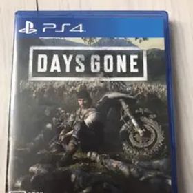 DAYS GONE