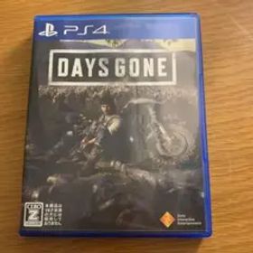 DAYS GONE