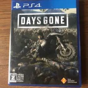 DAYS GONE