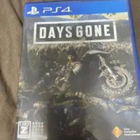 DAYS GONE