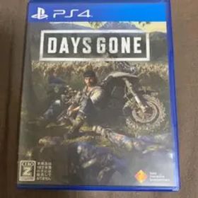 DAYS GONE