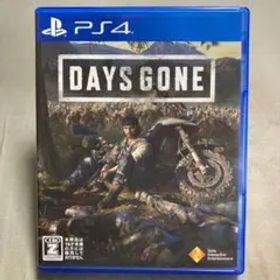 DAYS GONE