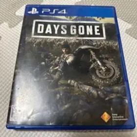 DAYS GONE