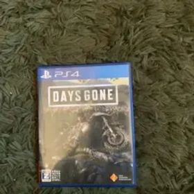 DAYS GONE