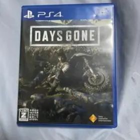 DAYS GONE