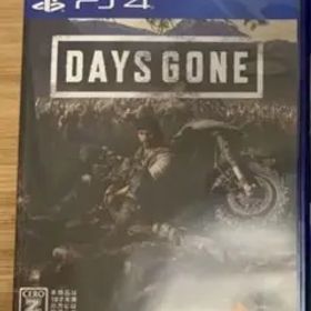 DAYS GONE