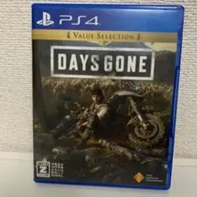 DAYS GONE