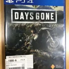 DAYS GONE