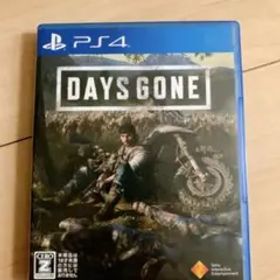 DAYS GONE