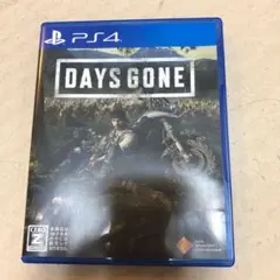 DAYS GONE
