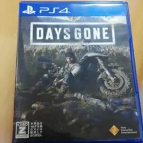 DAYS GONE