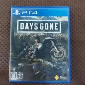 DAYS GONE
