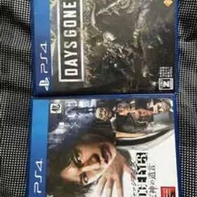 JUDGE EYES：死神の遺言 DAYS GONE二つのソフトになります！