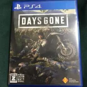 DAYS GONE