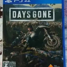 days gone