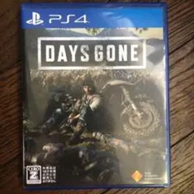 DAYS GONE