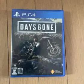 DAYS GONE