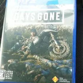 DAYS GONE