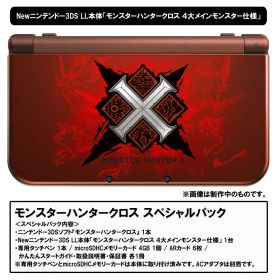 (本体)New ニンテンドー3DS LL モンスターハンタークロス スペシャルパック(RED-S-RCCB) カプコン