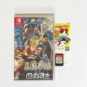 switch 三國志14withパワーアップキット