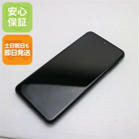 【中古】安心保証 新品同様 Galaxy A23 5G SCG18 ブラック スマホ 中古土日祝発送