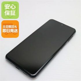 【中古】安心保証 新品同様 Galaxy A23 5G SCG18 ブラック スマホ 中古土日祝発送