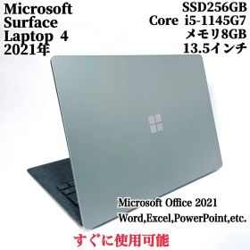 Surface Laptop 4 ノートPC 13.5インチ 高解像度 パソコン