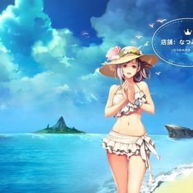 アラド戦記金貨200枚 （ゴールド、ばら売り対応可能） | アラド戦記のアカウントデータ、RMTの販売・買取一覧