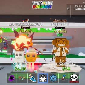 🔥超破格🔥2体セット売り！！！ | フォートナイト(Fortnite)のアカウントデータ、RMTの販売・買取一覧