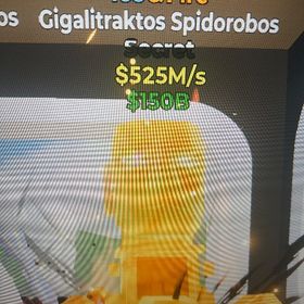 アイスファイヤー蜘蛛 | フォートナイト(Fortnite)のアカウントデータ、RMTの販売・買取一覧