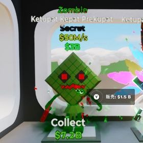 激レア‼️ゾンビケパット破格‼️ | フォートナイト(Fortnite)のアカウントデータ、RMTの販売・買取一覧