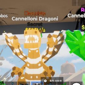 Fortniteブレインロット | フォートナイト(Fortnite)のアカウントデータ、RMTの販売・買取一覧