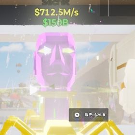 Fortniteブレインロットネオン蜘蛛 | フォートナイト(Fortnite)のアカウントデータ、RMTの販売・買取一覧