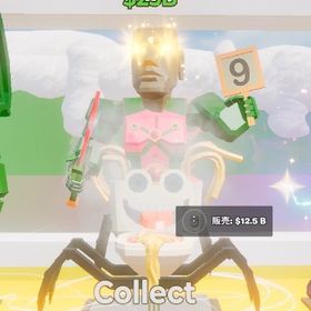 最安値🔥即対応❤️🔥 La Crazy Combinacion ラクレイジーコンビネーション | フォートナイト(Fortnite)のアカウントデータ、RMTの販売・買取一覧