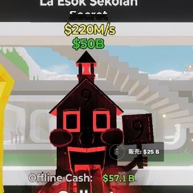 最安値🔥即対応❤️🔥ダークネス家 | フォートナイト(Fortnite)のアカウントデータ、RMTの販売・買取一覧