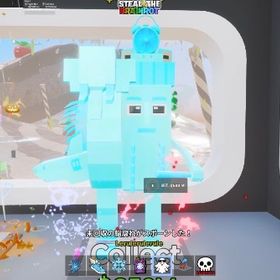 🌈レインボーラグラン‼️安心取引‼️ | フォートナイト(Fortnite)のアカウントデータ、RMTの販売・買取一覧