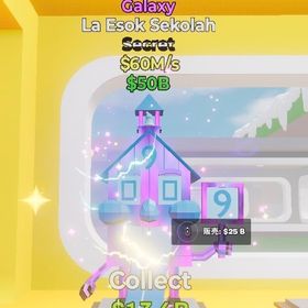 値下げ⭕️最安値🔥ギャラクシー家 | フォートナイト(Fortnite)のアカウントデータ、RMTの販売・買取一覧