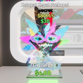 カーニバルケパット | フォートナイト(Fortnite)のアカウントデータ、RMTの販売・買取一覧