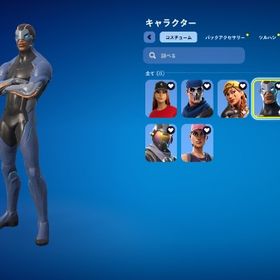 🌸メリーミントアックス＆古参アカウント🌸 | フォートナイト(Fortnite)のアカウントデータ、RMTの販売・買取一覧