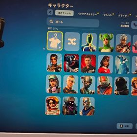 c1s2〜 アカウント | フォートナイト(Fortnite)のアカウントデータ、RMTの販売・買取一覧