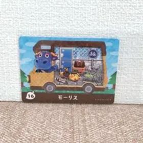 どうぶつの森 amiiboカード モーリス