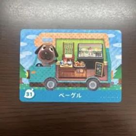 どうぶつの森 ベーグル amiiboカード