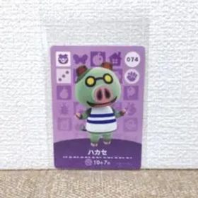 どうぶつの森 amiiboカード ハカセ
