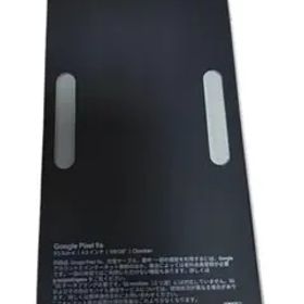 Google Pixel 9a 黒色 Obsidian 本体